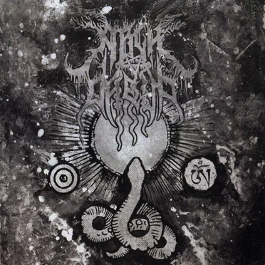 Kia - Escaping the Pain of Creation by Arch Daeva - album cover