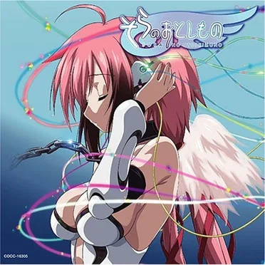Ring My Bell by blue drops - album cover