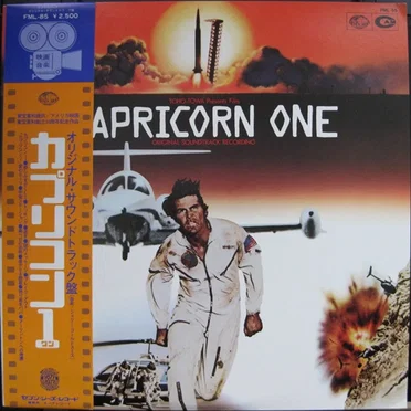 Capricorn One