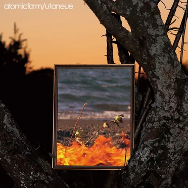 utaneue by atomicfarm - album cover
