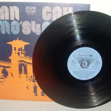San Remo '84 by Various Artists - album cover