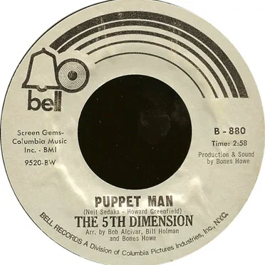 Puppet Man / A Love Like Ours