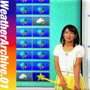 WeatherArchive.01 by WeatherBoi - album cover