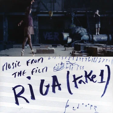 Music From the Film Riga (Take 1)