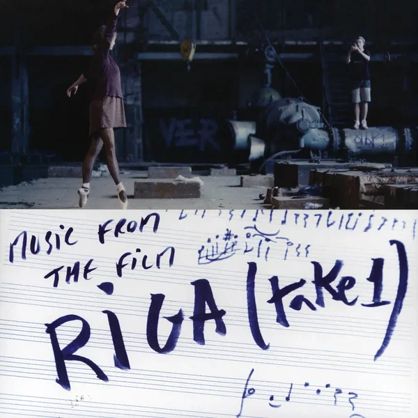 Music From the Film Riga (Take 1)