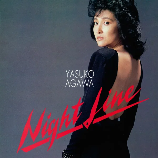 Night Line