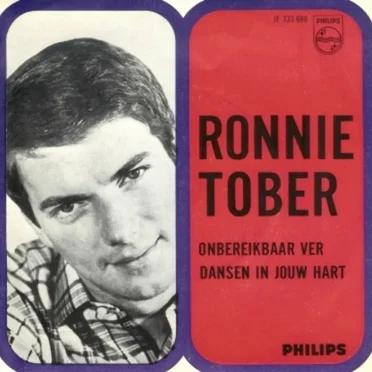 Onbereikbaar ver / Dansen in jouw hart