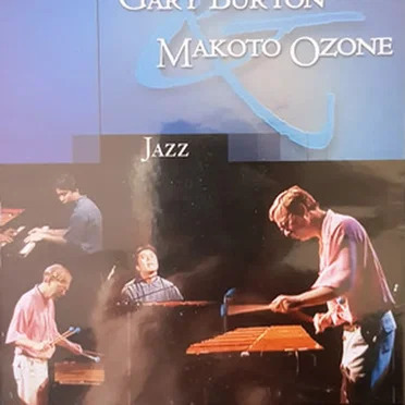 Jazz - Recorded Live at the Munich Summer Piano Festival, 14 July 1995