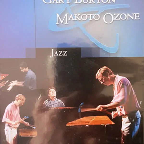 Jazz - Recorded Live at the Munich Summer Piano Festival, 14 July 1995