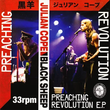 Preaching Revolution E.P.
