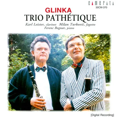 Trio Pathétique