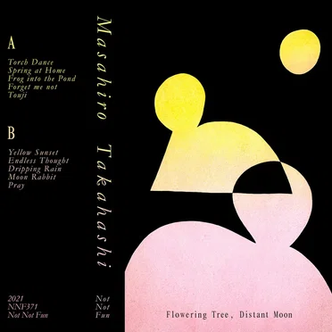Flowering Tree, Distant Moon by Masahiro Takahashi - album cover