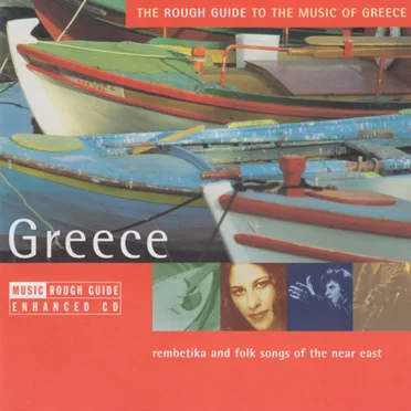 The Rough Guide to the Music of Greece by Various Artists - album cover