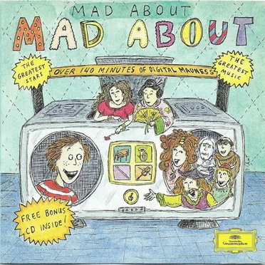 Mad About Mad About by Various Artists - album cover