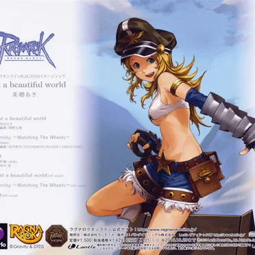 What a beautiful world