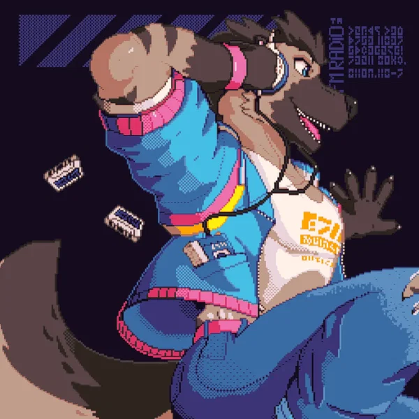 Digital Deluxe