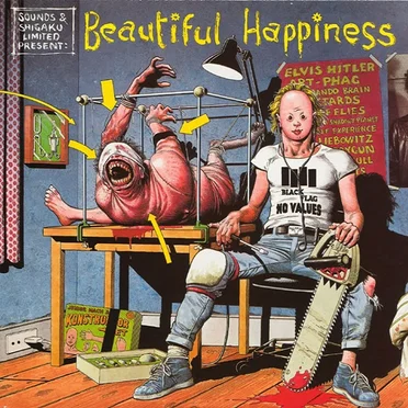 Sounds And Shigaku Limited Present: Beautiful Happiness by Various Artists - album cover