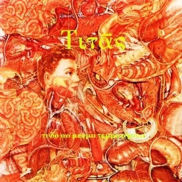 Tudo ao mesmo tempo agora by Titãs - album cover