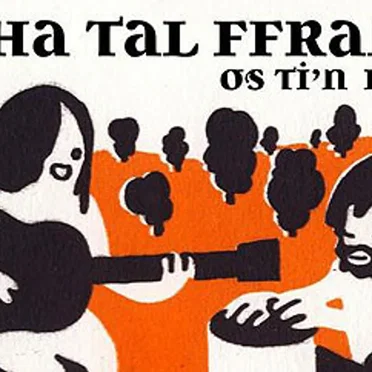 Os Ti’n Ffosil