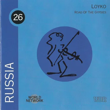 Russia: Road of the Gypsies