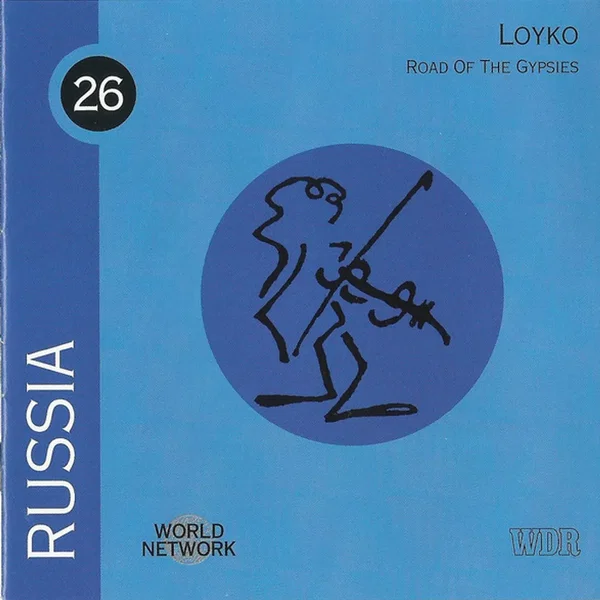 Russia: Road of the Gypsies