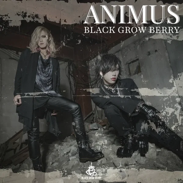 ANIMUS