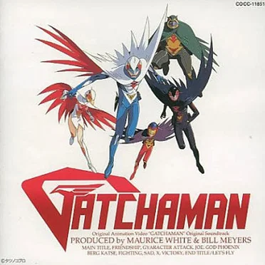 Original Animation Video "Gatchaman" Original Soundtrack