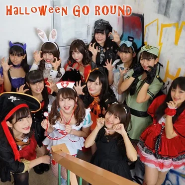 Halloween Go Round by dela - album cover