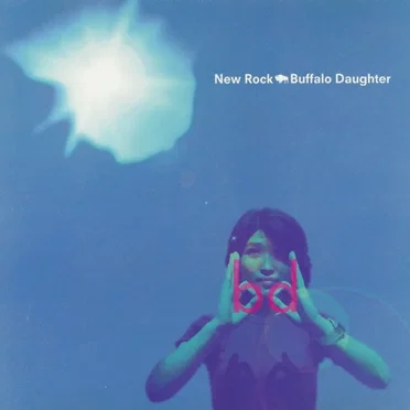New Rock