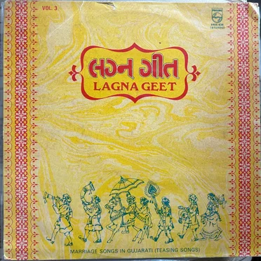 Lagna Geet, Vol. 3