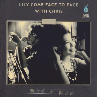 Lily Come Face To Face With Chris