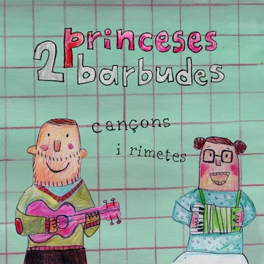 Cançons i rimetes