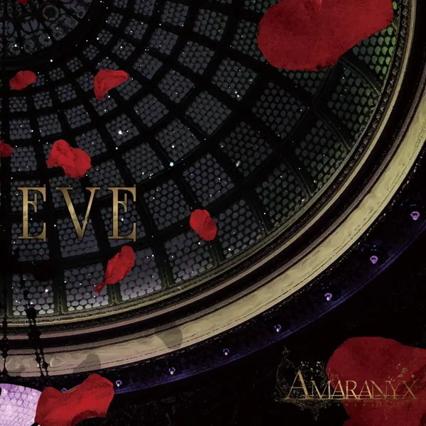 EVE