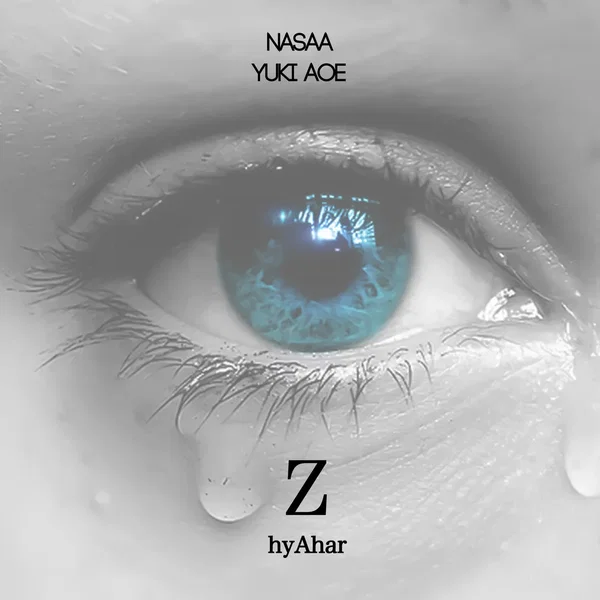 Z EP