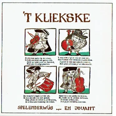 Spelenderwijs - En jouant