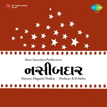 Naseebdaar