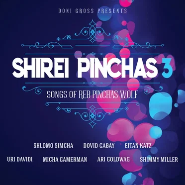 Shirei Pinchas 3 by Various Artists - album cover