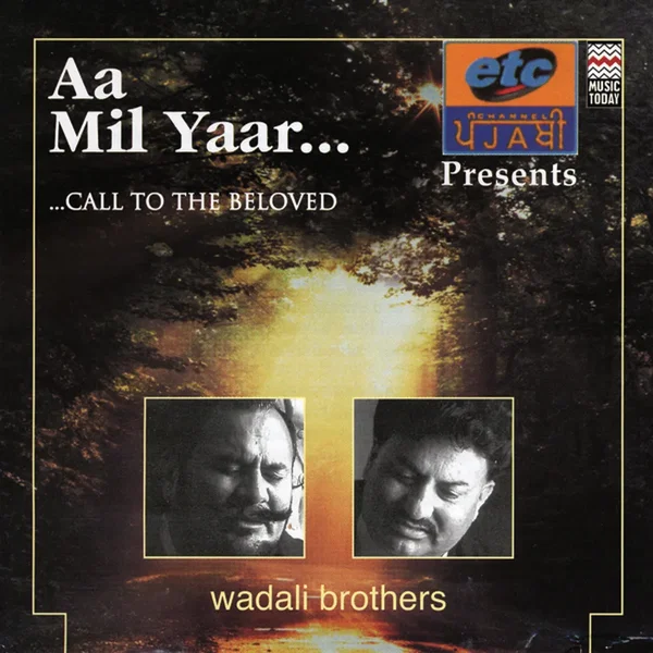 Aa Mil Yaar