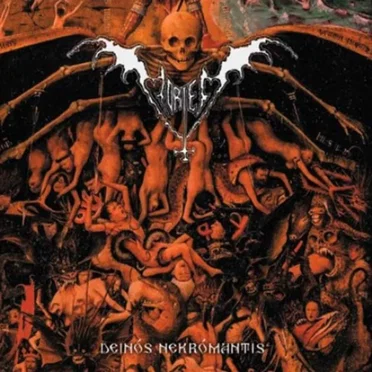 Deinós Nekrómantis by Mortem - album cover