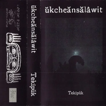 Tekipuk