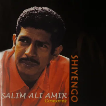 Salim Ali Amir