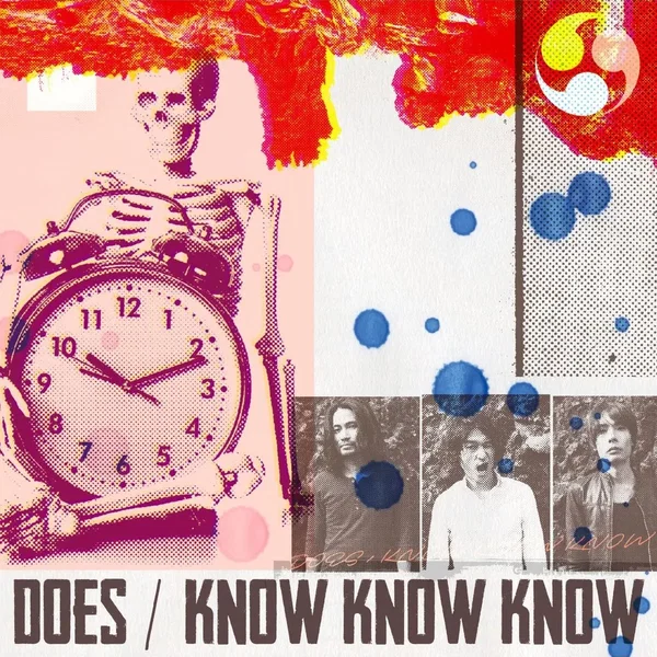 KNOW KNOW KNOW
