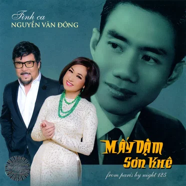 Mấy dặm sơn khê (Tình ca Nguyễn Văn Đông) by Various Artists - album cover