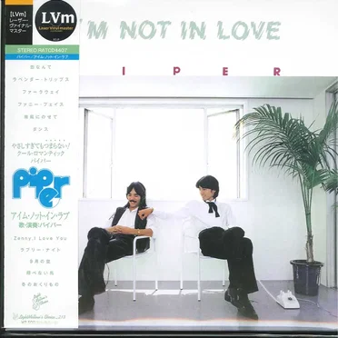 I’M NOT IN LOVE
