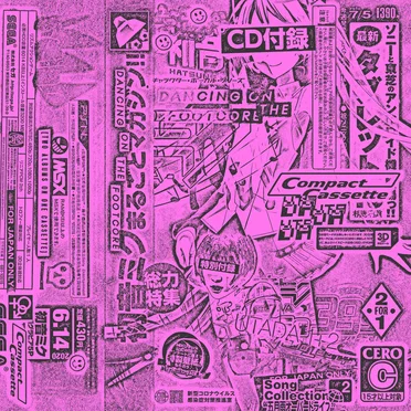 UTADA dancing on the FOOTCORE