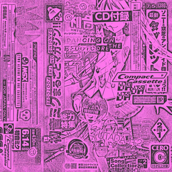 UTADA dancing on the FOOTCORE