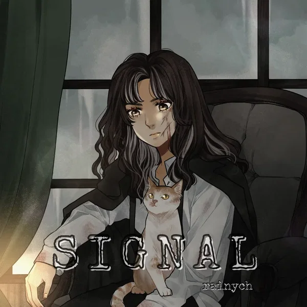 Signal (From "91 Days")