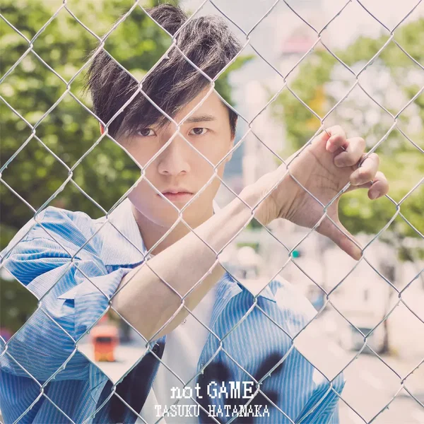 not GAME
