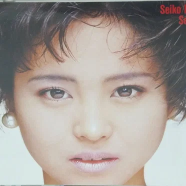 Seiko・Box