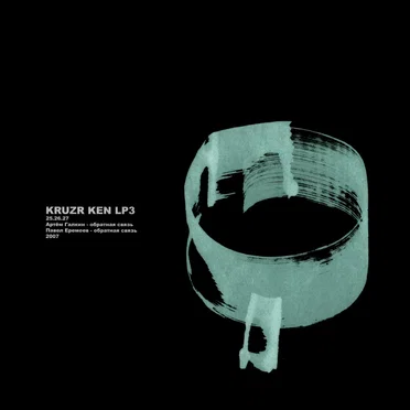 3 by kruzr ken - album cover